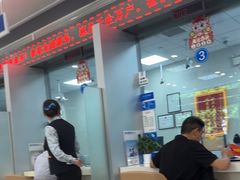 -中国民生银行(西安锦业路支行)