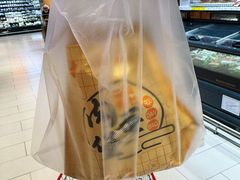-永辉超市(新郑龙湖锦艺城店)