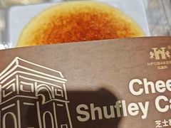 -红跑车(凤凰广场店)