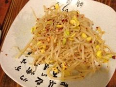 拌豆芽-弓二莜面(总店)