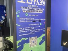 -迪卡侬(大英山店)