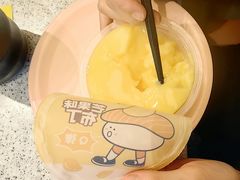 -争鲜回转寿司(海曙天一PLUS店)