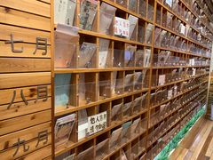-猫的天空之城概念书店(印象城购物中心店)