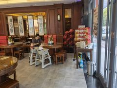 -勤德兴(湖滨路店)