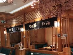 -九田家黑牛烤肉料理(华侨城店)