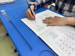 -昂立青少儿成长中心(长宁仙霞校区)