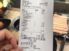 -呷哺呷哺(望京新世界店)
