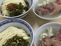 -盛兴面馆(真儒大厦店)