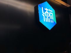 -懒人Club健身(卓越时代广场店)
