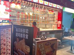 -强鸽来袭·靓鸡(西塱店)