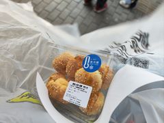 -鲍师傅糕点(西站店)