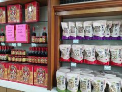 -桂顺斋(西花市店)