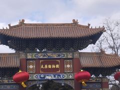 -太原动物园