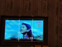 -活力无限KTV(天河新天地店)