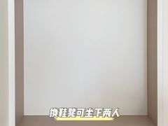 -六西格玛装饰(光谷店)