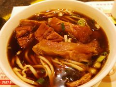 -中国厨房/台湾牛肉面