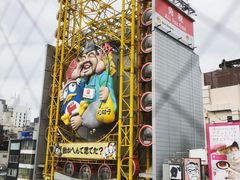 -蟹道乐(道顿堀本店)