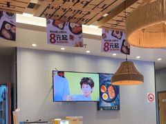 -豪享来中西餐厅(隆昌店)