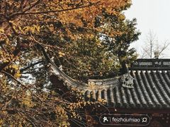 -汇龙潭