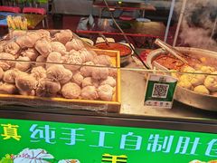 -正宁路小吃夜市