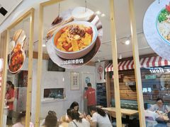 门面-轻蔬不用等·素食(江苏路店)