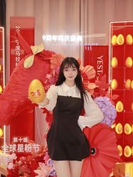 -Yestar宁波艺星整形医院