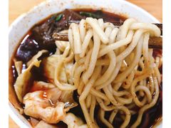 -十八梯眼镜面(五红路店)
