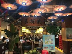 -探窝·竹笙椰子鸡(杨箕店)