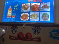-天下客饭店(中山路店)