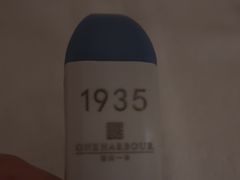 -港湾一号美食水疗会