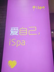 -iSpa