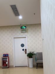 -海峡医疗美容医院