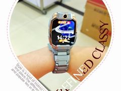 -领尚沃尔玛购物广场(大岭山玉屏路分店)