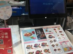 -权味·朝鲜族拌饭(勒泰店)