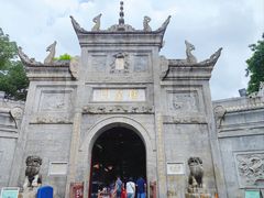 -南岳衡山风景名胜区-南岳大庙