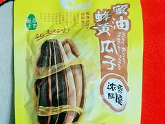 -盒马鲜生(双清路店)