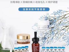 -中粮·祥云小镇