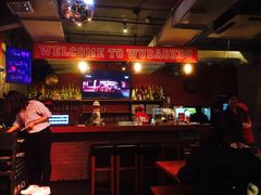 -火鬼 PYRO(五道口店)