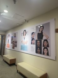 -长沙雅美医疗美容医院