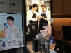 -瑞幸咖啡(番禺万达广场店)
