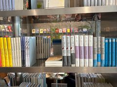 -山海四合·咖啡