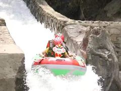 -将军关探险漂流