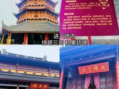 -拙政园