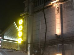 -咬不得高祖生煎·简餐(高银街店)