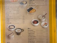 -小团圆糖水铺(襄阳南路店)
