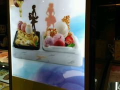 -哈根达斯(皇城恒隆广场店)