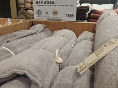 -MUJI无印良品(远洋未来广场店)
