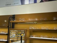 -罗伯特眼镜·蔡司官方授权(罗湖国贸店)