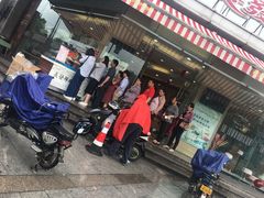 -长发西饼(临顿路店)