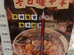 -伯乐居茶艺馆(石岐大信店)